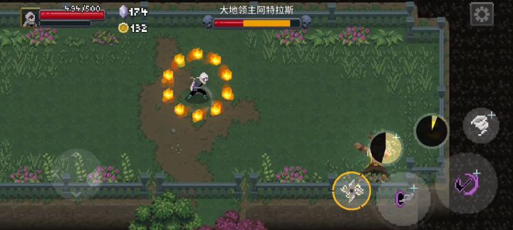 为啥无伤杀不给成就。截图