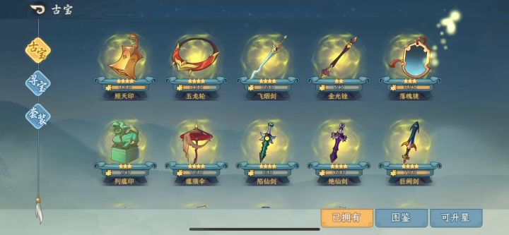 今天已知的3个bug截图