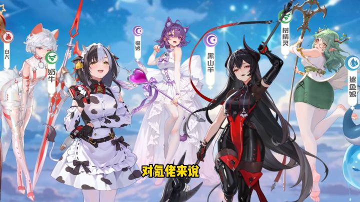 什么?0氪也能拿下尤拉老婆!截图