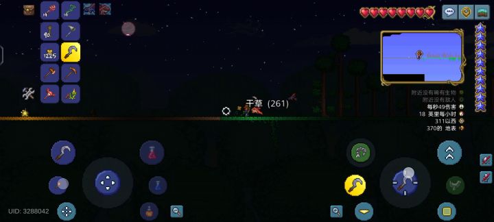 无限干草块？！！！截图