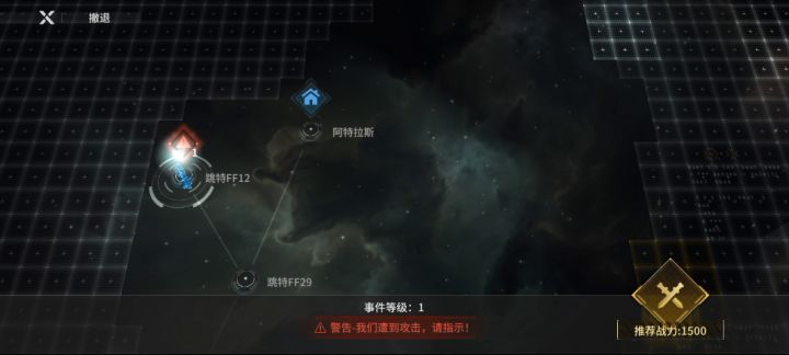 从零开始我忍了，但你这个到底修了个啥截图