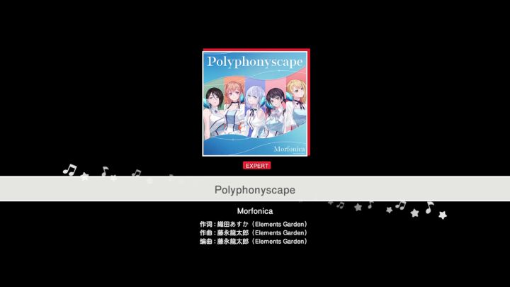 LIVE展示♪截图