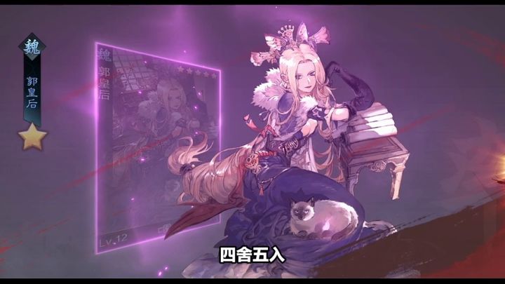 啊...率土太宠玩家了~截图