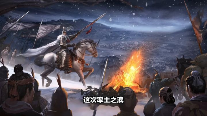 为啥你的率土和我的不一样呀~截图