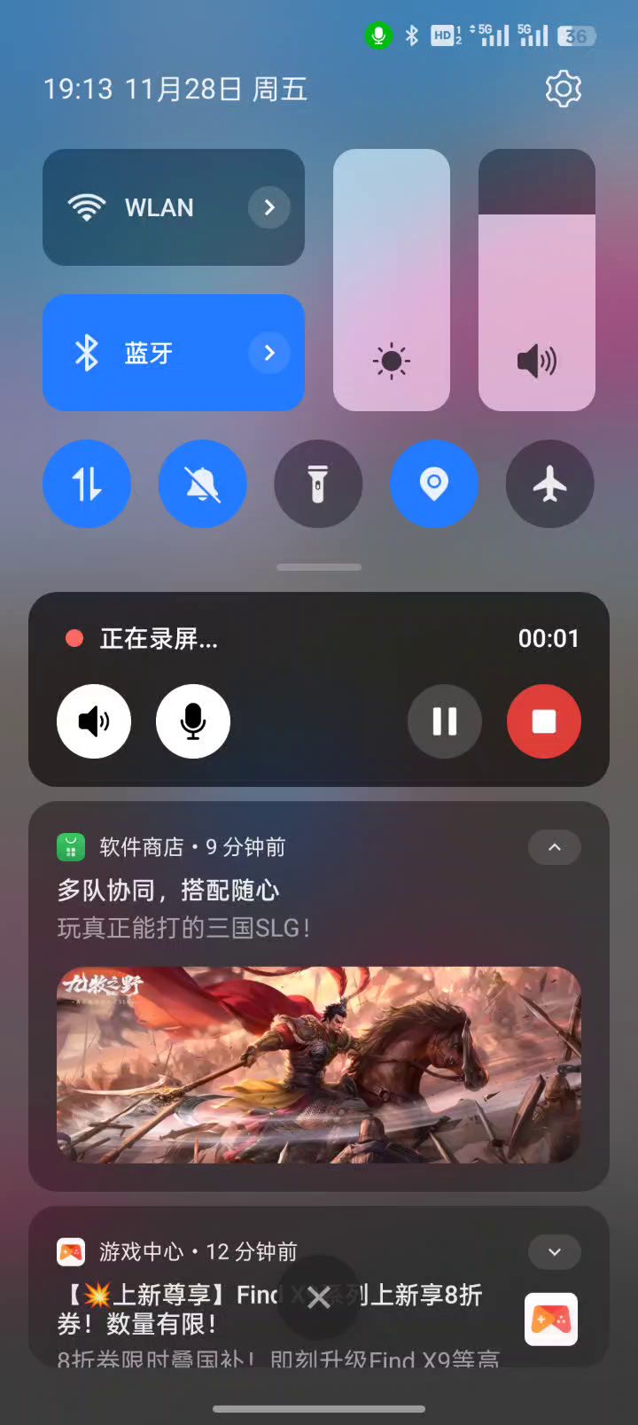 这个怎么解啊？截图