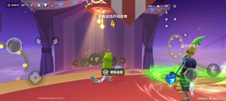 兄弟们这个大佬好厉害啊截图
