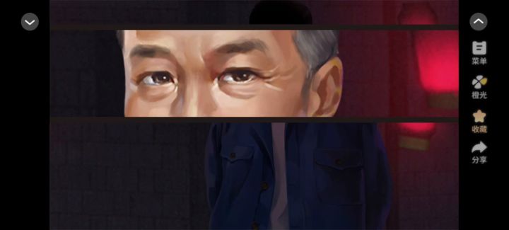 橙光《无限演绎法》强推截图