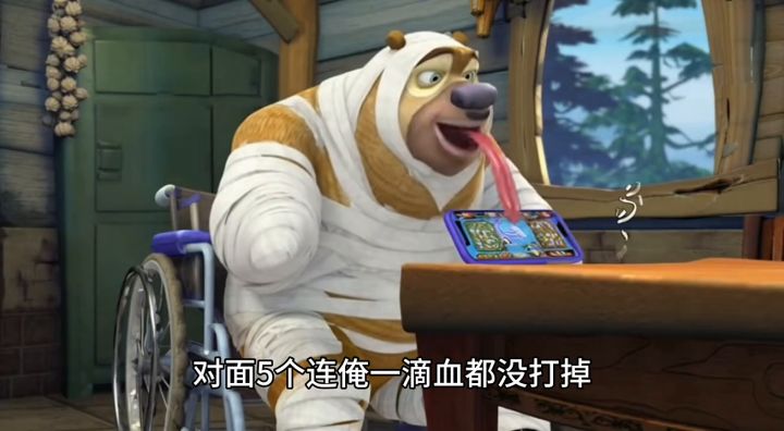 凯还是太有手法了截图