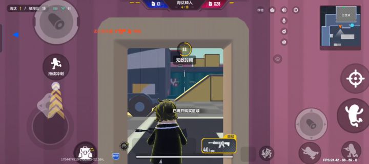 挂能处理吗官方截图