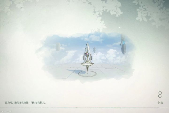 叠纸你把我素材激化幻境更新没了截图