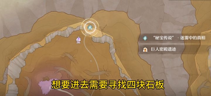 无限暖暖★一口气拿200多砖石截图