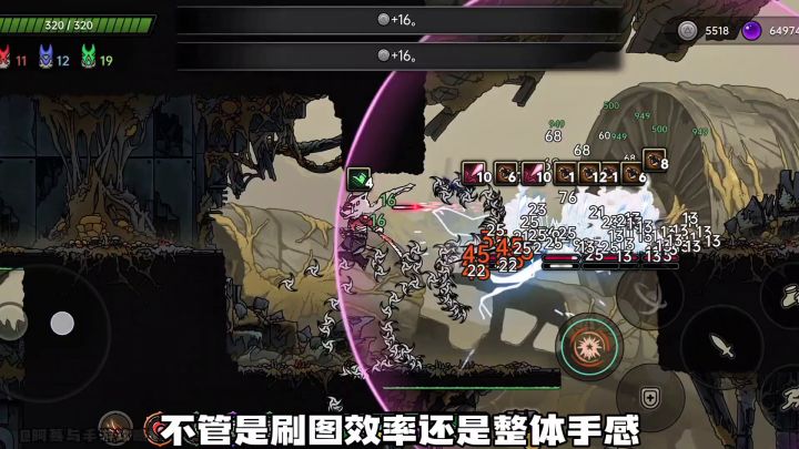 【绝地鸭卫】角色强度盘点截图