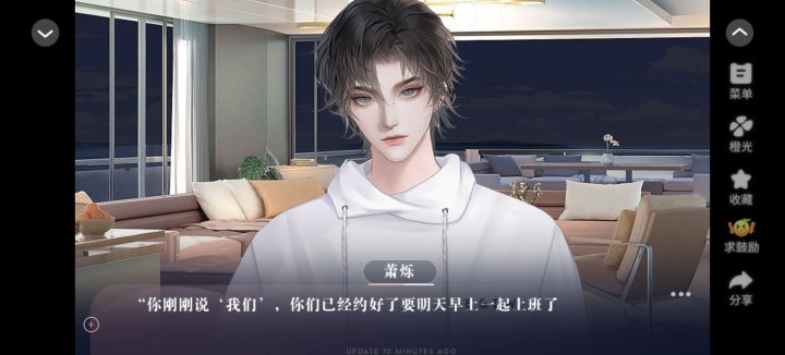 养鱼艺术家截图