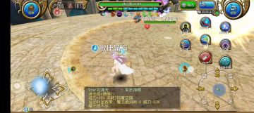 行速抗性枪单刷三足