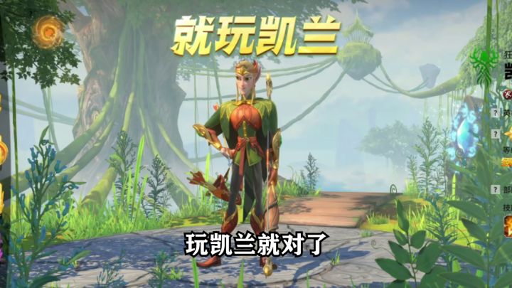 超大作战规模,上千支部队同屏策略手游,就在莉莉丝《万龙觉醒》截图