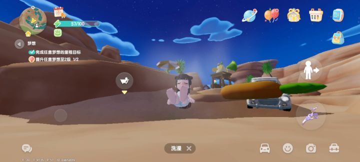 666截图
