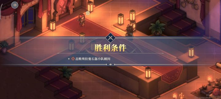 我的天呐!赫砂大人!截图