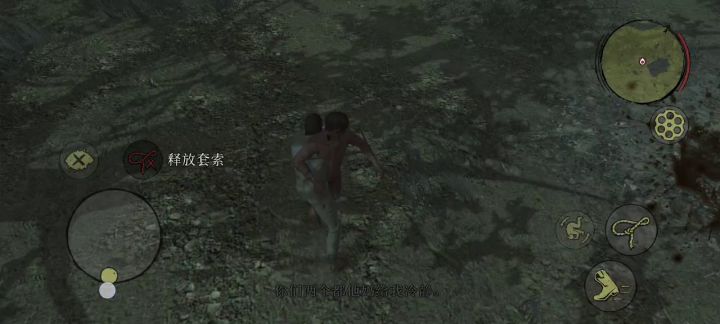 移植手游越来越多了截图