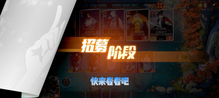 千机阵百面截图