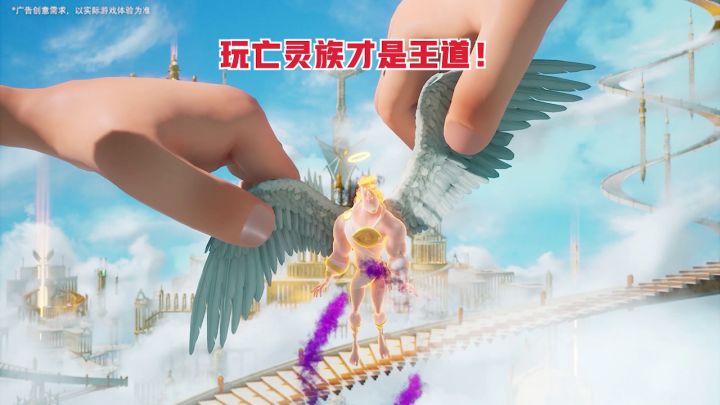 来《万龙觉醒》加入大型团战,与盟友一起攻城掠地!截图
