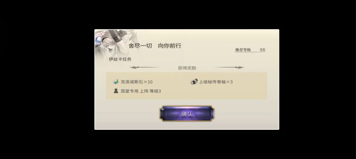 ACAS伊斯卡和AC库利欧跳舞截图