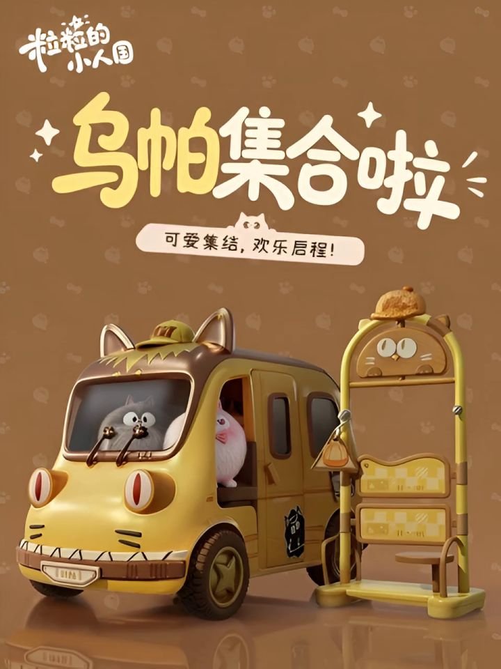 游戏下半年内测，最早得明年年底上架公测截图