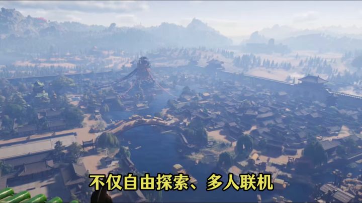 燕云邪修宝典截图