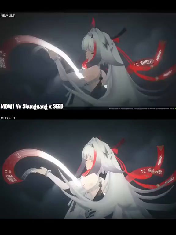 叶瞬光截图