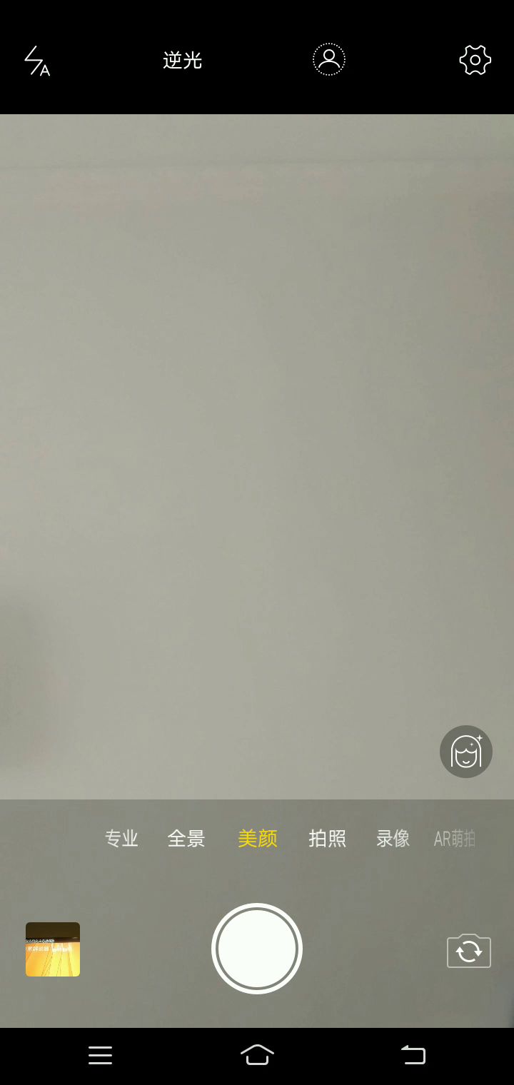 666截图