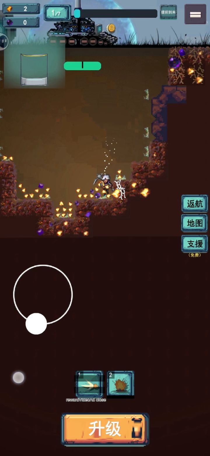 恶性bug没法玩了截图
