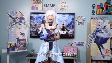 《卡拉彼丘》手游丨策划亲上阵！现场读评论+新玩法情报公开