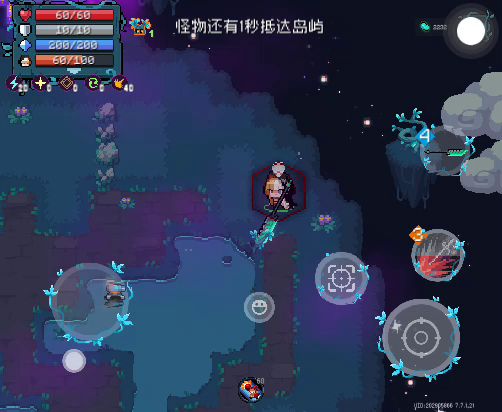 我是在刷凤凰传奇的小怪吗?截图
