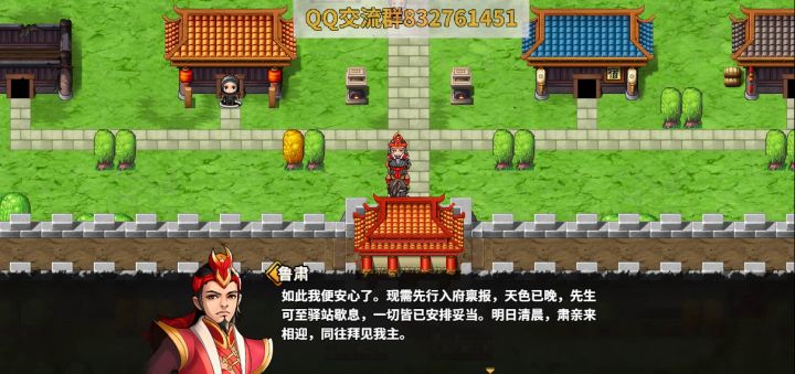 《吞食蜀战天下》抢先体验版实机画面截图