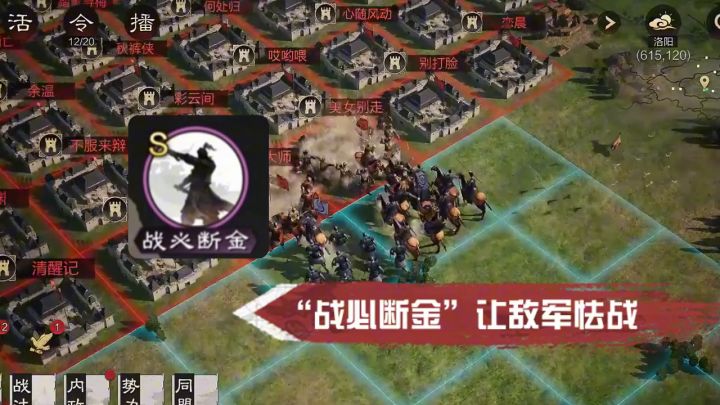 【新手玩家攻略向】截图