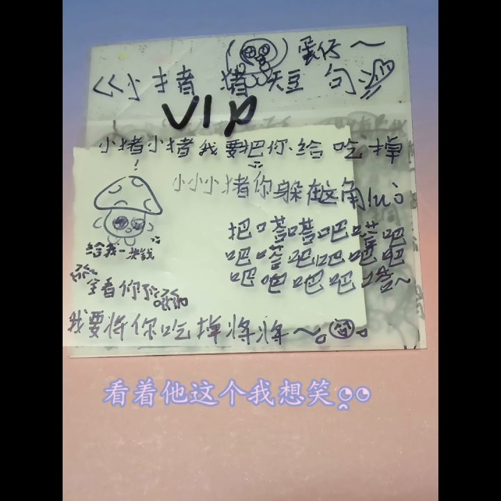 画画截图
