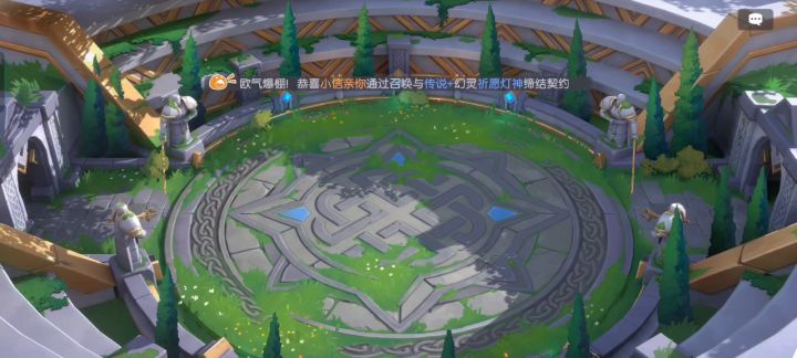 12月5日角斗场18关，低战版截图