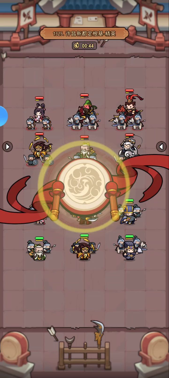 1200以后截图