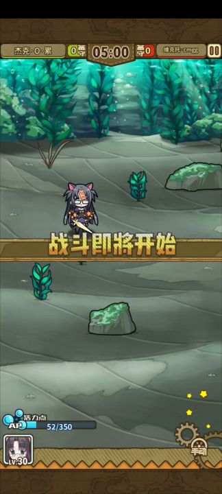 挑战赛上分记录贴五-二图（莉安湖）截图