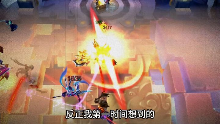 兄弟并肩作战,刀光剑影里藏着当年热血截图