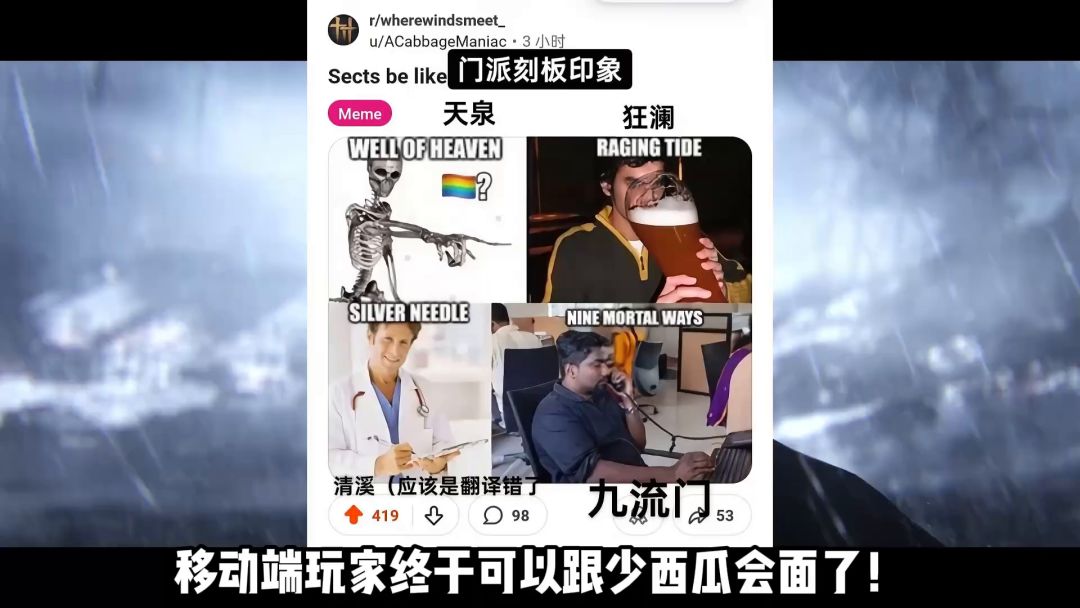 video-5392981