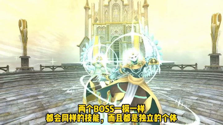 这周四更新的光公会王截图