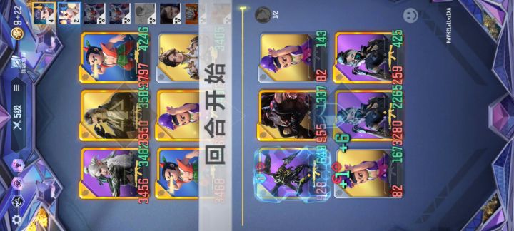 打完抑郁症都好了截图