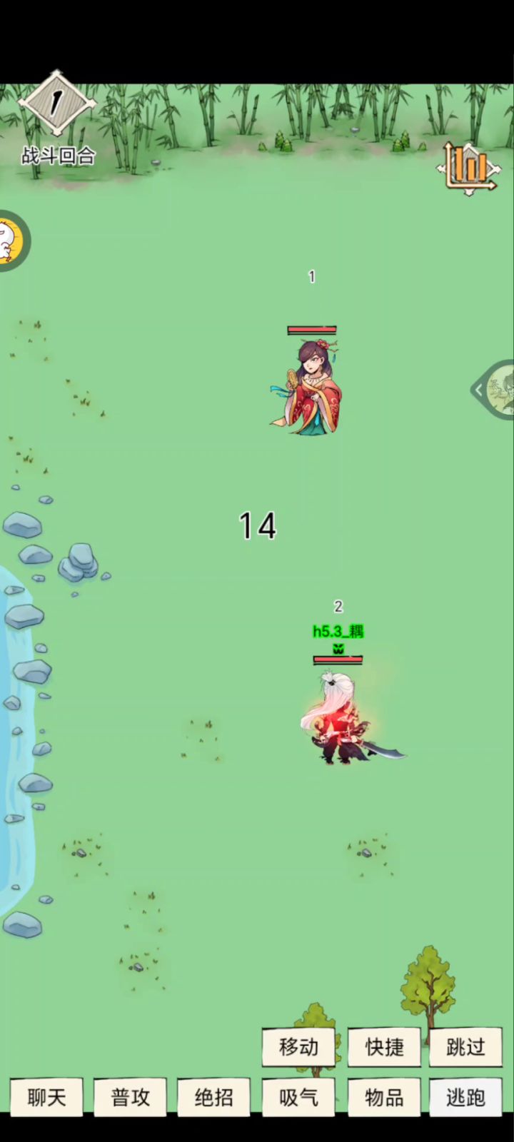 一轮14万肺雾乌金血魔小子单刷地狱南宫婉🥹截图