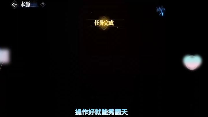 神迹觉醒手游下载，一个视频带你了解游戏全部内容！截图