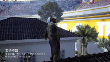 《终极角逐》12.18商城上新皮肤实机预览