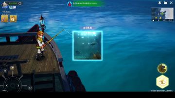 《大航海时代：起源》钓鱼玩法展示