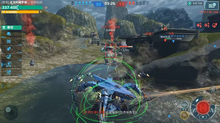 泰坦？太脆！杜克斯实战！ cr：力速双A阿姆罗截图