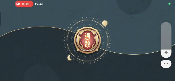 适合无练度16级过中州机关要塞的视频截图
