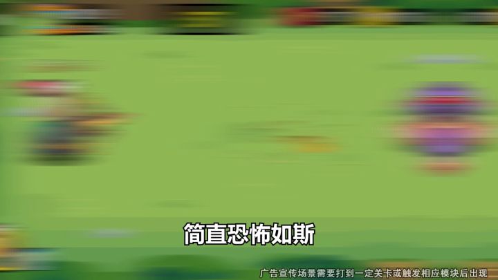 注意看,眼前这个人只用一只鸡就截图