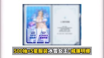 棕色尘埃2保姆级入坑指南！下载+登录，含IOS/安卓/PC